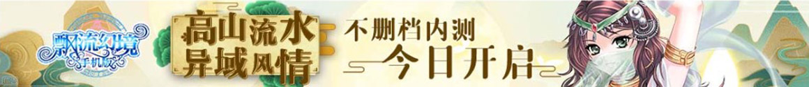 债券热点黄金通